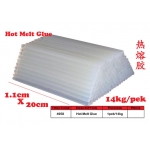 4958 Hot Melt Glue ( Hot Melt ) 